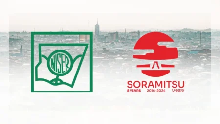 Soramitsu Anuncia parceria com instituto de pesquisa da Nigéria niser-soramitsu