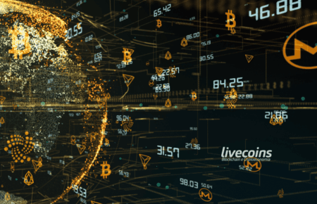 Como o Blockchain Pode Impulsionar Economias Emergentes Como o Blockchain Pode Impulsionar Economias Emergentes