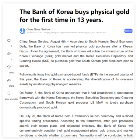 Banco da Coreia compra Ouro: sinal de um sistema fiduciário frágil?