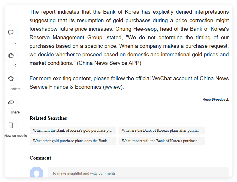 Banco da Coreia Ouro: sinal de um sistema fiduciário frágil? — gráfico 3