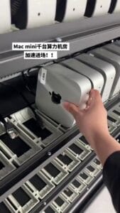Mac Mini M4: A IA descentralizada desafia o monopólio da nuvem?
